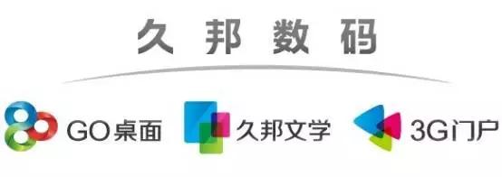 内容出海风口已来！这些社交、新闻app已经在海外挖到宝了
