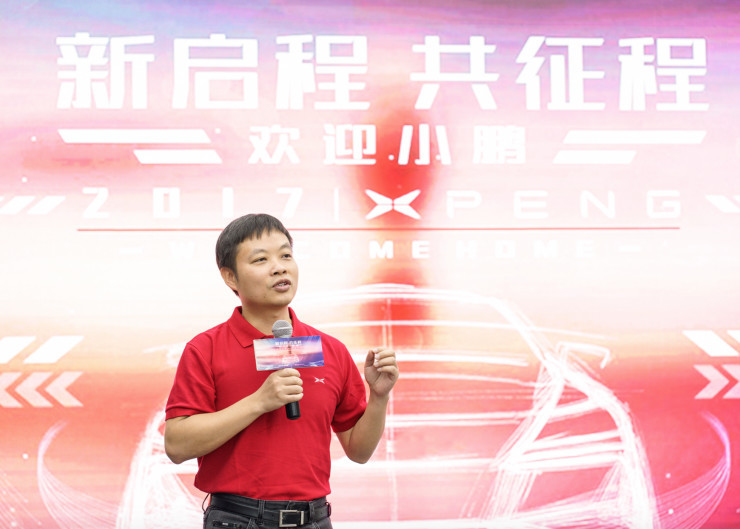 又一大咖加盟前一汽技术研发院副院长刘明辉出任小鹏汽车副总裁