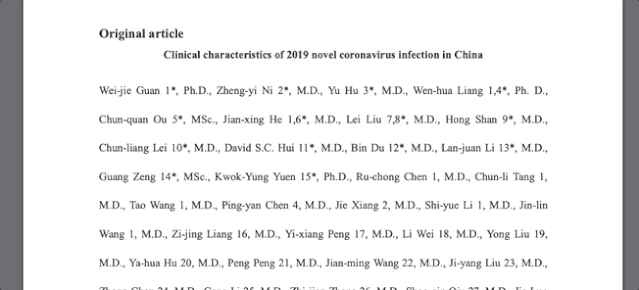 钟南山团队首篇新冠病毒论文：一半以上患者早期不发热，最长潜伏期24天，基于迄今最大规模样本分析