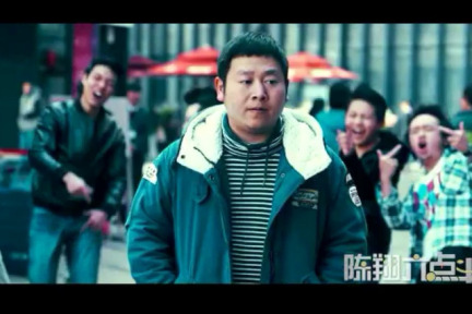 获千万级 A 轮融资的《陈翔六点半》，想做一部有价值观的“屌丝喜剧”