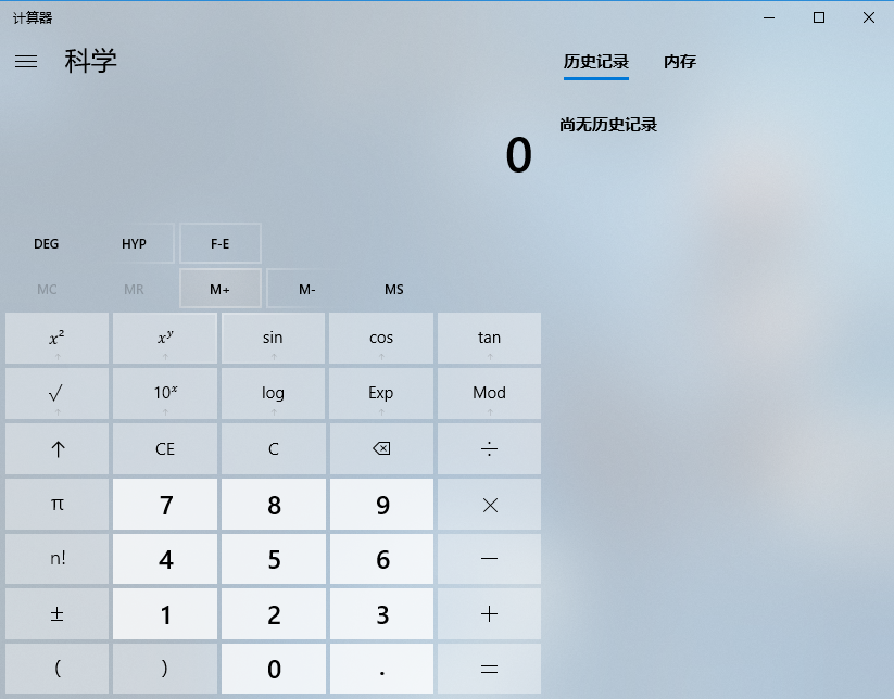 Windows 10 第四个重大版本更新来了，为了这些变化你值得升级 