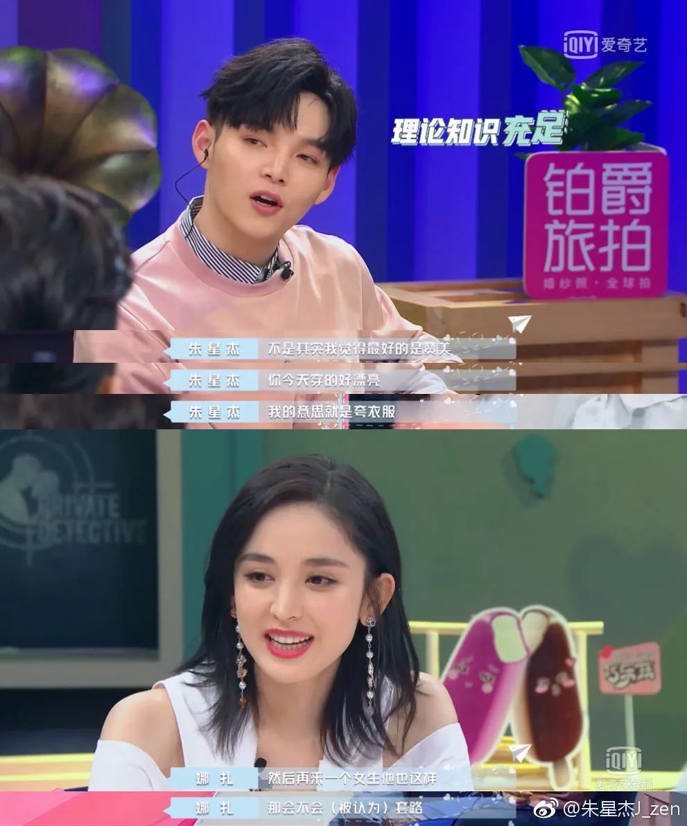 当爱豆，做导师，组乐队，rapper“实红”有多难？