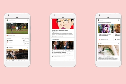 能让 Google 担心的不是欧盟创纪录的罚款，而是它自己的广告业务