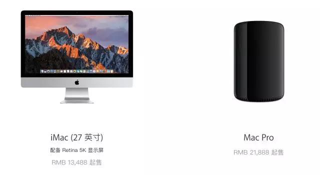 靠模块化设计，苹果能拯救沦为垃圾桶的Mac Pro吗？