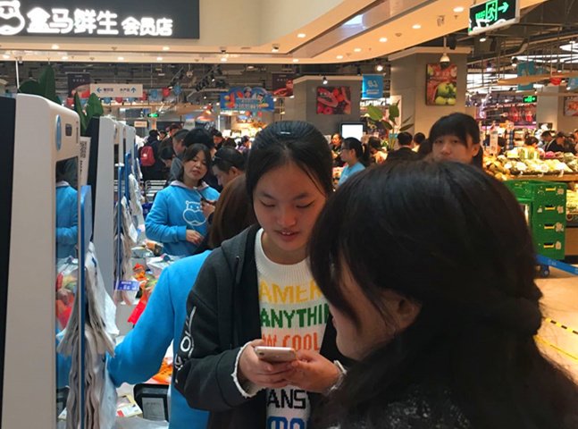 陕西双11全天交易额为45.15亿  全国排名17名