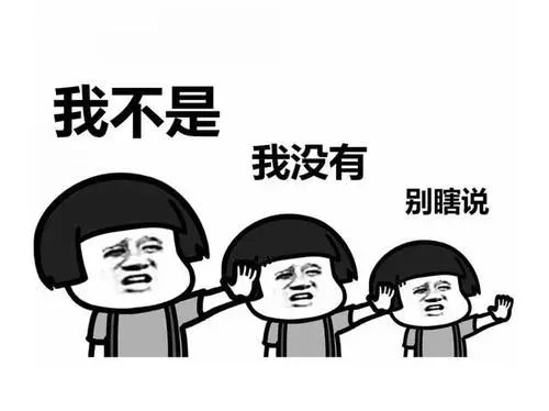 神州租车盘中临停，一家人就是要整整齐齐