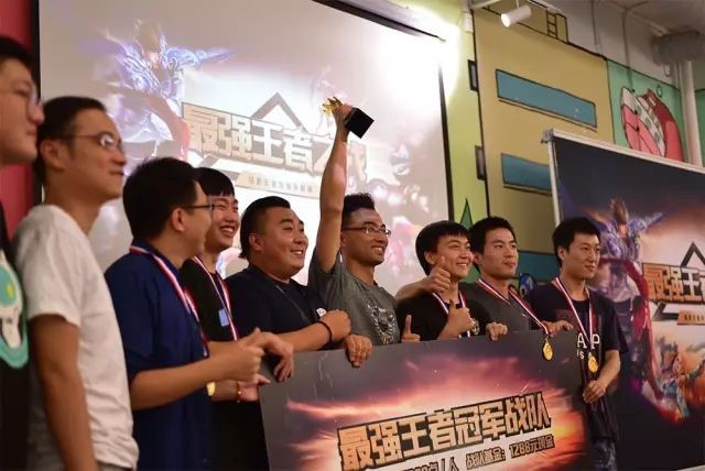 ​链家荣获 “2017中国互联网年度领先雇主”大奖