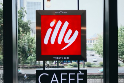 走高端酒店路线＋卖咖啡原料的品牌illy，如今想在中国开更多门店