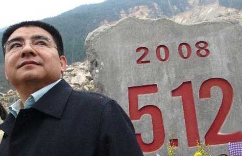 两位“首善”商人：一个涉黑被判死刑，一个伪造死亡证明