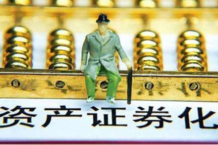 “融资血库”与场外之乱并行，ABS成了互金企业的一场狂欢