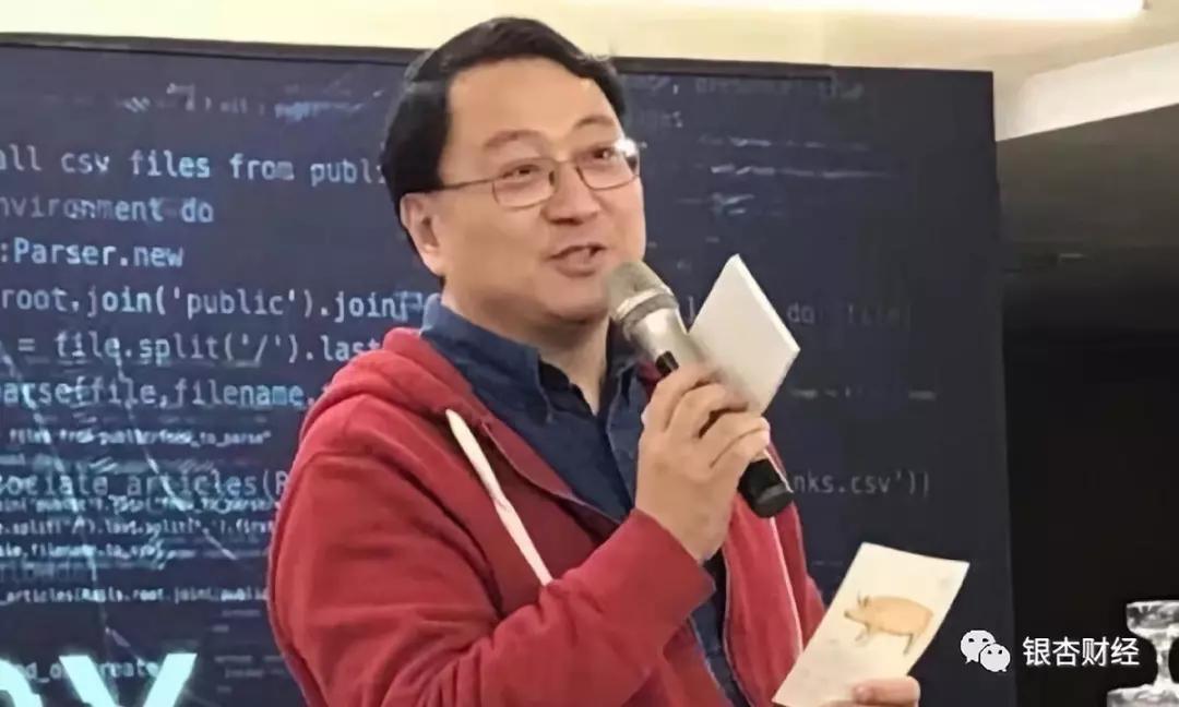 “谷歌帮”中国造富记