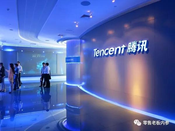 家乐福“绯闻”揭晓，又是腾讯永辉！左手玩微信右手做生鲜？