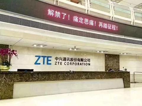 山姆大叔钦定，中兴迎来首位特派协调员