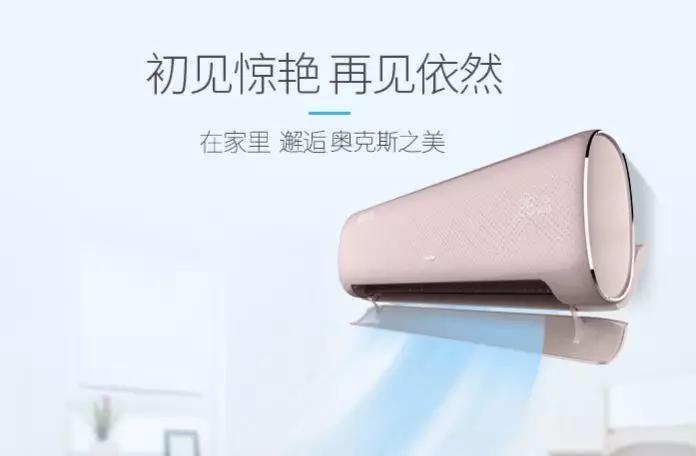 为什么用户买了一次我的产品后，就再也没见到他来了？
