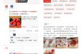 产品观察丨想看真情实感的差评？拼多多专门做了个“拼小圈”