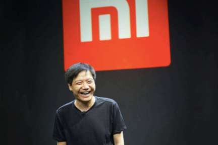 小米手机销量又传捷报，2017年第四季度挤掉OV冲至全球第四