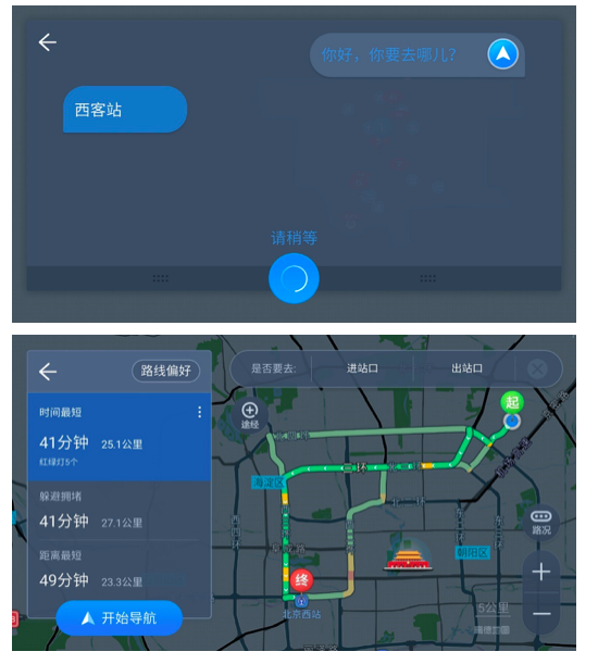 v2_d46b2448e86e412fbe4adaeaf43d2269_img_000