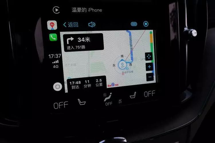 CarPlay 支持第三方导航了，我们在车载大屏上体验了百度地图