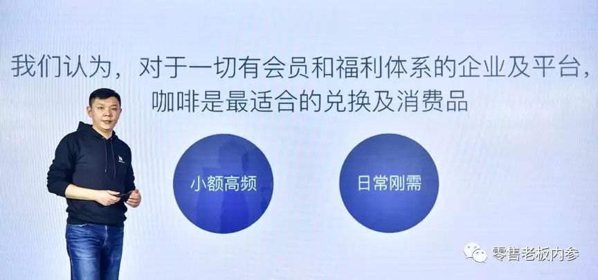 可口可乐回收空气中的二氧化碳生产苏打水；宝洁也推出了发质测试 | 一周消费新闻Vol.16