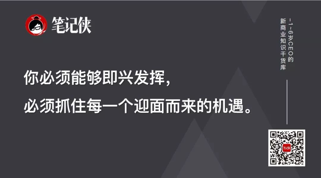 20多岁，没有业余生活，1天工作14小时，是好员工吗？