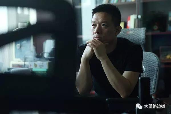 乐视前公关负责人：我所了解的贾跃亭与乐视