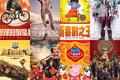 春节档票房“虚火”：女性、工人等观影人群流失，2019将是电影行业最艰巨一年