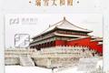 CMO们，调整2018年品牌策略前，先看完这个案例！