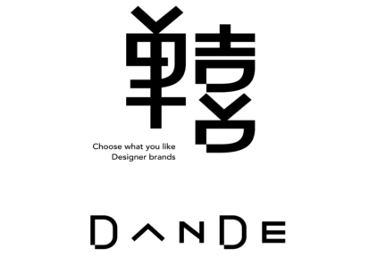 人人都爱黑白灰+欧美剪裁？单喜 DANDE 想做不追潮流的有趣少女