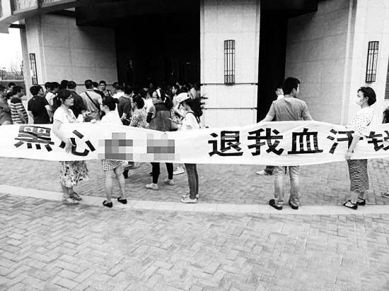 恐慌下的房地产，路在何方？