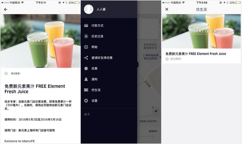 未命名_meitu_0.jpg