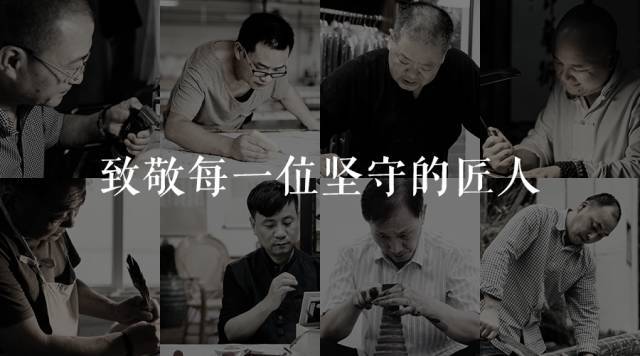 【独家】对话赵普：又一位央视名嘴投身创业，要用商业来对抗传统文化的流失