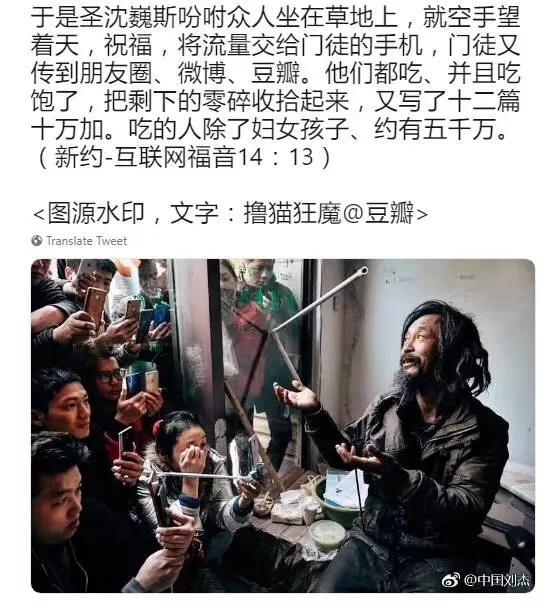 如何杀死一个“大师”