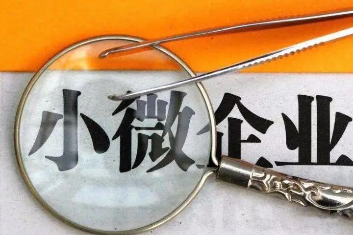 1万小微创业主变身美团骑手：给创业者的9条建议