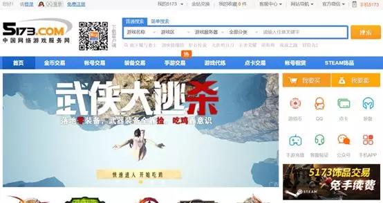 怎样打造一款比“头号玩家”更火的爆款区块链游戏？