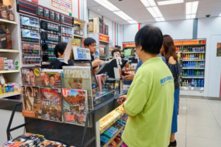 一只看得见的政策“推手”丨中国便利店26年（一）