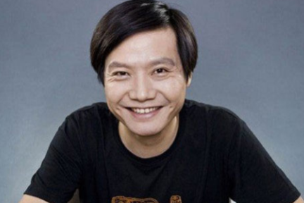 出海日报 | IPO前夕小米高层再次调整；菲律宾允许经济区内加密货币运营；零零后和高房价助推亚洲Co-living新趋势