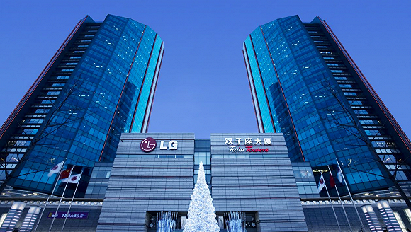 腹背受敌的LG，决定80亿元出售北京总部双子座大厦