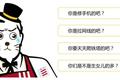 “通信工程师”到底是干啥的？