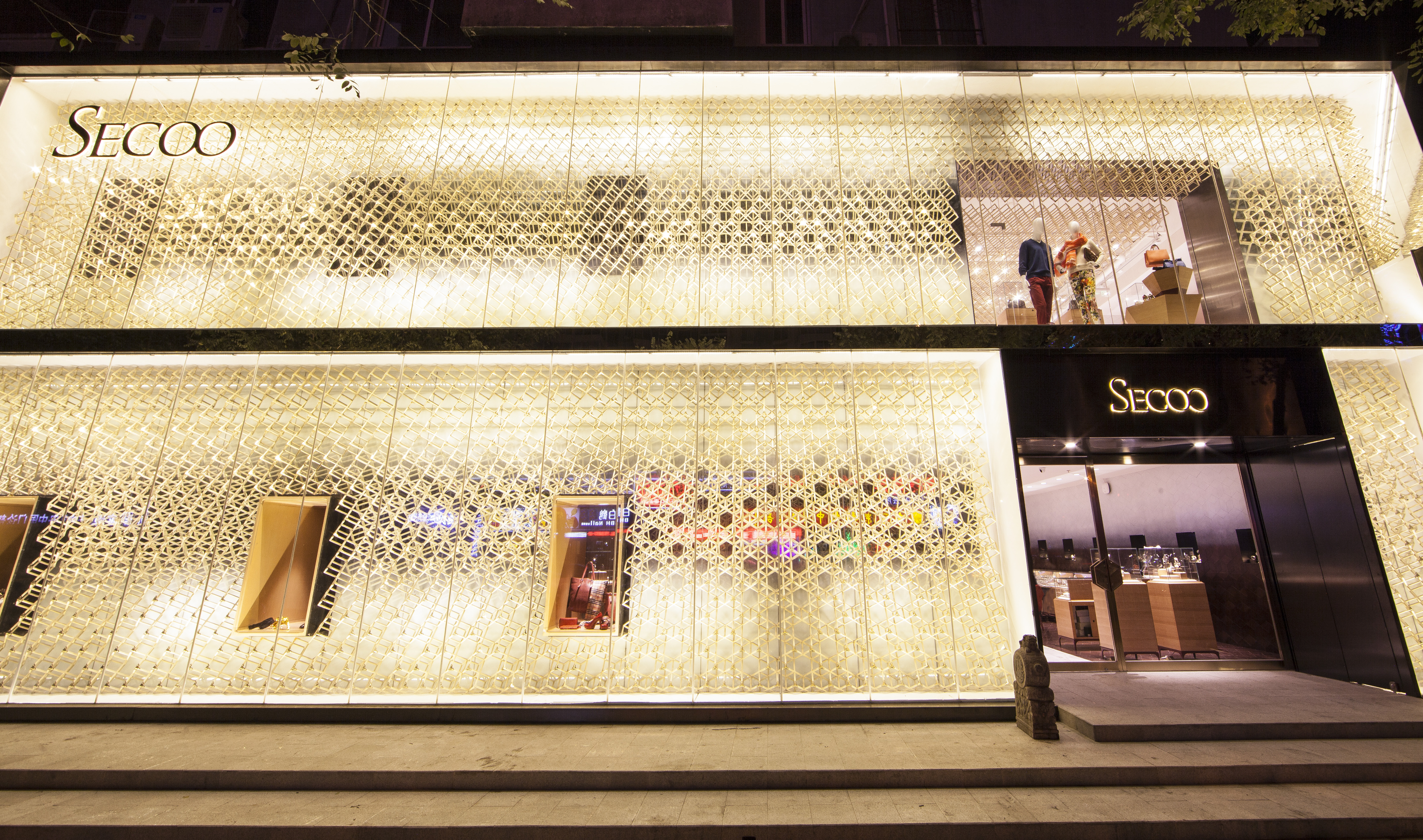 奢侈品电商寺库可不是这么定义自己的