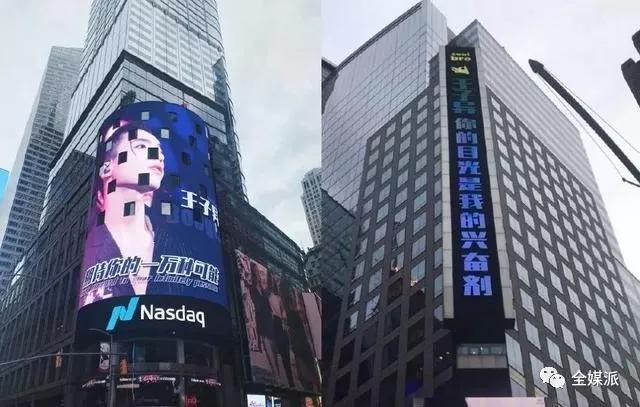 现在咖啡馆不聊创业，改聊男团女团了？“粉丝变现”进入势能爆发阶段