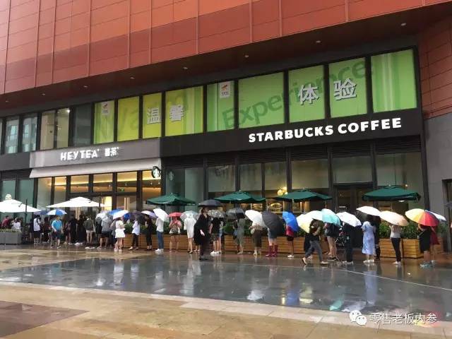 喜茶在北京两店同开，为何苹果、星巴克、7-ELEVEN沦为雨中背景板？