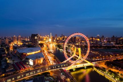 天津加入“抢人大战”！本科一般不超过40周岁可直接落户