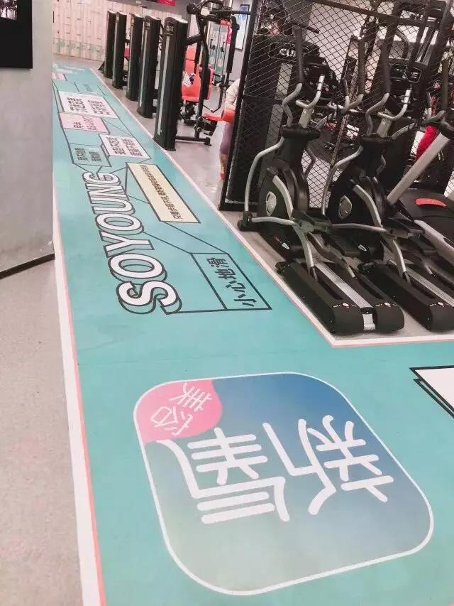 如何用1%的颜值成本撬动100%的业绩增长