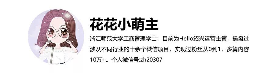 “金字塔原理”里藏着新媒体文案的黄金逻辑