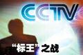 联合利华的这条声明，引发了营销圈的地震