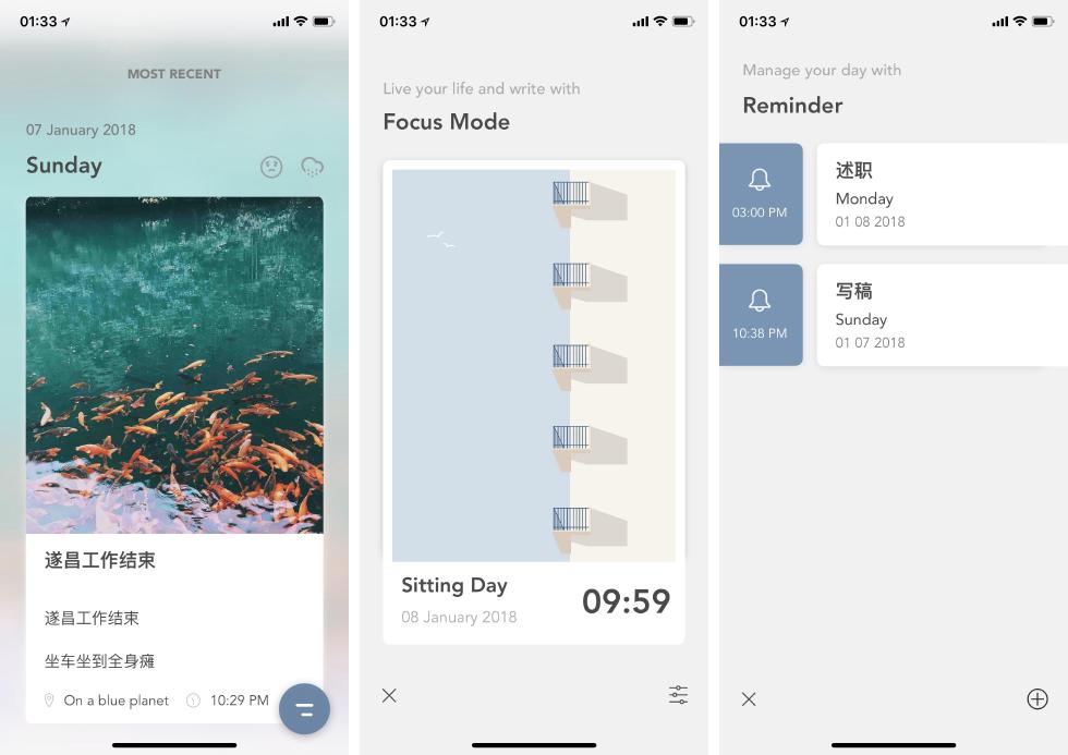 一周 App 精选：上周值得关注的 13 款 App