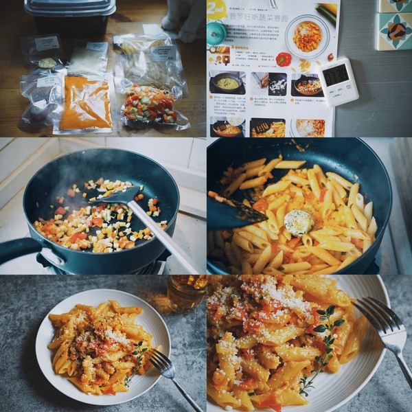 每周更新四道菜品食材包，三刻321cooking想让新手也能体会烹饪乐趣