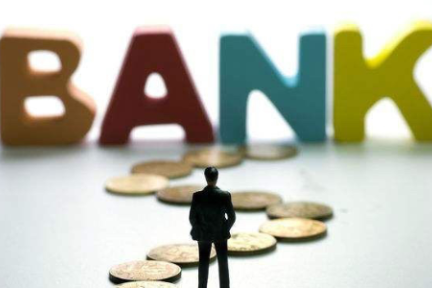 区块链最积极的布局者：国内5大银行已将“区块链”应用到5大场景当中