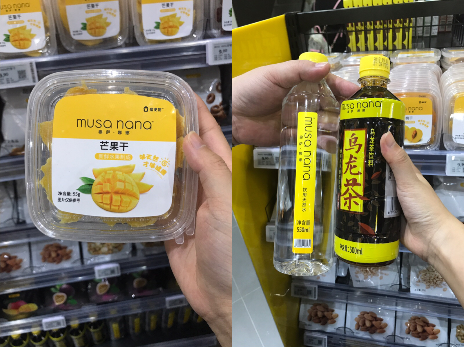 探店「猩便利」：除了网红商品、共享图书，便利店还开始变成年轻人的城市空间