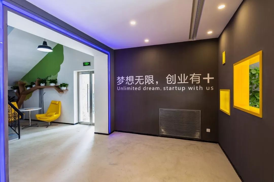联合办公市场头部效应明显，价格战一触即发